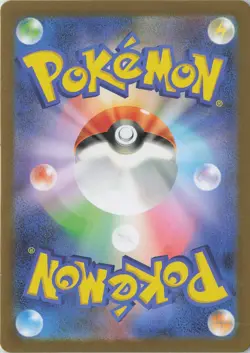 Snorlax (Poke Ball Pattern) Uncommon SV2a: Pokemon Card 151 143/165 NM Holo - Image 2