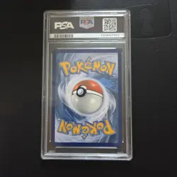 Pokemon Card - Squirtle Stellar Crown Illustration Rare 148/142 - PSA 9 - Image 2