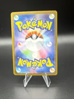 [NM] Mega Lucario ex Pokemon Card Japanese 078/063 Mega Brave M1L HC23 - Image 2