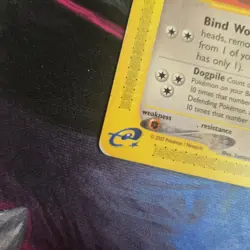 Chansey 72/165 Uncommon - Expedition Base Set - Pokemon Card MP E Reader - Image 5