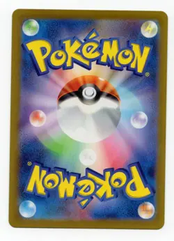Iron Thorns 077/071 AR Full Art Illustration Rare Pokemon Card sv5m -US SELLER- - Image 2