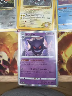Lot Of 11 Pokemon Cards Ranging From Nm To Lp Sold As Is 636996769661 - Image 5