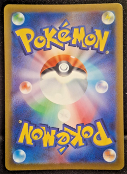 Nacli AR 78/071 sv2D TCG Clay Burst Full Art Holo Japanese Pokemon Card NM - Image 2