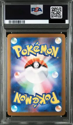 PSA10 Ralts Kirlia AR Gardevoir ex SAR 101 sv1s SEQUENTIAL Pokemon Card Japanese - Image 4