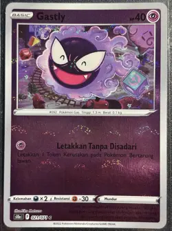 Gastly 021/071- Dark Phantasma Reverse Poke Ball Indonesian Pokemon TCG- NM Card - Image 1