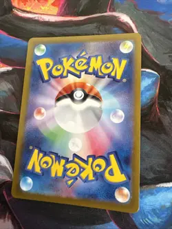 Pokemon Card Flareon ex SAR 202/187 Terastal Festival ex sv8a JP Nm/m - Image 5