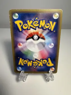 [MP] Pokemon Card - Machamp CP6 20th Anniversary 057/087 Holo Rare 1st Edition - Image 2