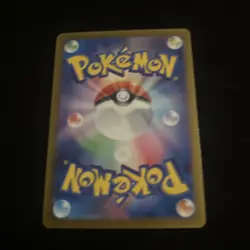 Pokemon Terastal Festival TCG Japanese SV8a Eevee EX Card 224/187 - Image 4