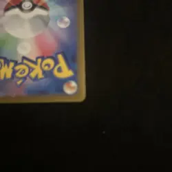 Pokemon Terastal Festival TCG Japanese SV8a Eevee EX Card 224/187 - Image 5