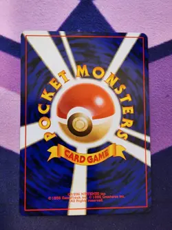 Squirtle Expansion Pack [ Base Set ] Japanese Pokemon Card Vintage HP - Image 2