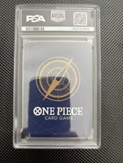 One Piece Day 2025 Japan JPN #110 PCC Monkey D. Luffy PSA 10 GEM MINT Japanese - Image 2