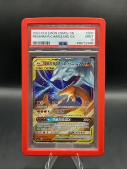 Reshiram & Charizard GX 001/150 CSM2cC Chinese Tag Team Holo Pokemon Card - Image 1
