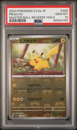 PSA 10 Pikachu Master Ball 151 Reverse Holo 025 SV2A Japanese Pokemon 2023 Card - Image 1