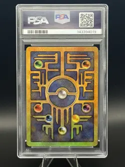 2000 POKEMON GAME MOVIE POKEMON 2000 MOVIE ANCIENT MEW PSA 9 - Image 2