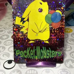 Pokemon Pikachu Balloons Vintage Pocket Monsters Vending Prism Sticker 1174 - Image 4