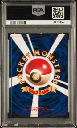 Professor Oak Pokemon 1996 No Rarity Symbol Japanese TRAINER PSA 9 - Image 2