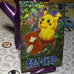 Pokemon Pikachu Angry Vintage Pocket Monsters Vending Prism Sticker 1998 201 - Image 2