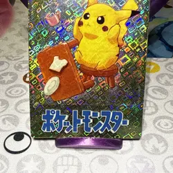Pokemon Pikachu Angry Vintage Pocket Monsters Vending Prism Sticker 1998 201 - Image 4