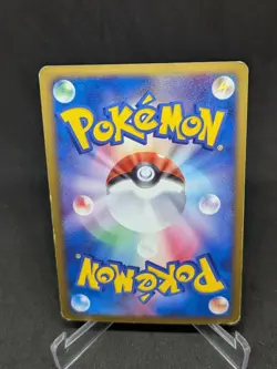 JAPANESE POKEMON CARD BLOC EX - Rayquaza Deck - Rayquaza ex 008/015 - 1ST - G - Image 2