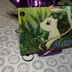 Pokemon Mew Vintage Pocket Monsters Vending HOLO Prism Sticker 1998 223 - Image 2