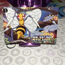 Pokemon Mew Vintage Pocket Monsters Vending HOLO Prism Sticker 1998 223 - Image 4