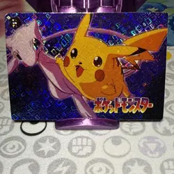 Pokemon Pikachu Mew Vintage Pocket Monsters Vending HOLO Prism Sticker 1998 217 - Image 1