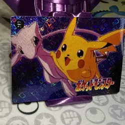 Pokemon Pikachu Mew Vintage Pocket Monsters Vending HOLO Prism Sticker 1998 217 - Image 2
