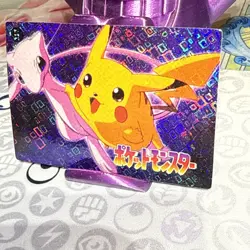 Pokemon Pikachu Mew Vintage Pocket Monsters Vending HOLO Prism Sticker 1998 217 - Image 3