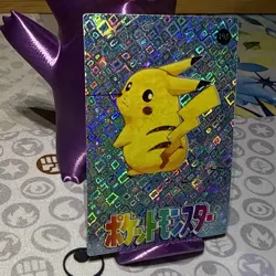 Pokemon Pikachu Vintage Pocket Monsters Vending HOLO Prism Sticker 1998 195 - Image 2