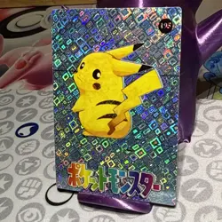 Pokemon Pikachu Vintage Pocket Monsters Vending HOLO Prism Sticker 1998 195 - Image 3