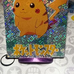 Pokemon Pikachu Vintage Pocket Monsters Vending HOLO Prism Sticker 1998 182 - Image 4
