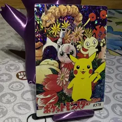 Pokemon Pikachu Vintage Pocket Monsters Vending HOLO Prism Sticker 1998 378 - Image 2