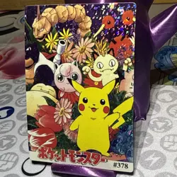 Pokemon Pikachu Vintage Pocket Monsters Vending HOLO Prism Sticker 1998 378 - Image 3