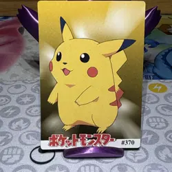 Pokemon Pikachu Vintage Pocket Monsters Vending HOLO Prism Sticker 1998 378 - Image 5