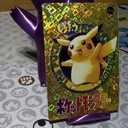 Pokemon Pikachu Vintage Pocket Monsters Vending HOLO Prism Sticker 1998 202 - Image 2