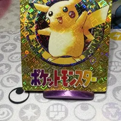 Pokemon Pikachu Vintage Pocket Monsters Vending HOLO Prism Sticker 1998 202 - Image 4