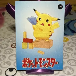 Pokemon Pikachu Vintage Pocket Monsters Vending HOLO Prism Sticker 1998 207 - Image 5
