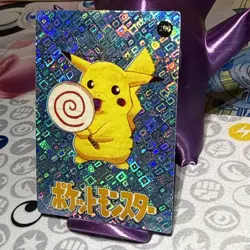 Pokemon Pikachu Vintage Pocket Monsters Vending HOLO Prism Sticker 1998 200 - Image 3