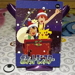 Pokemon Pikachu Vintage Pocket Monsters Vending HOLO Prism Sticker 1998 200 - Image 5