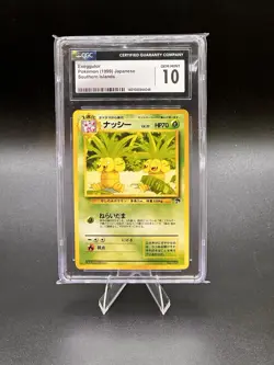 Exeggutor (Japanese) Pokemon Southern Islands #13 Graded CGC 10 Gem Mint - Image 1