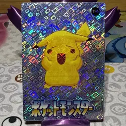 Pokemon Pikachu Vintage Pocket Monsters Vending HOLO Prism Sticker 1998 196 - Image 1