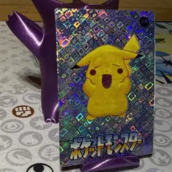 Pokemon Pikachu Vintage Pocket Monsters Vending HOLO Prism Sticker 1998 196 - Image 2