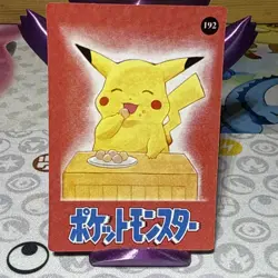 Pokemon Pikachu Vintage Pocket Monsters Vending HOLO Prism Sticker 1998 196 - Image 5