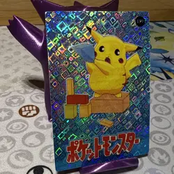 Pokemon Pikachu Vintage Pocket Monsters Vending HOLO Prism Sticker 1998 199 - Image 2