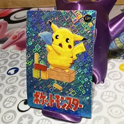 Pokemon Pikachu Vintage Pocket Monsters Vending HOLO Prism Sticker 1998 199 - Image 3