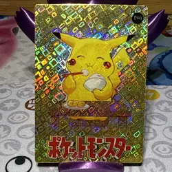 Pokemon Pikachu Vintage Pocket Monsters Vending HOLO Prism Sticker 1998 190 - Image 1