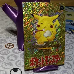 Pokemon Pikachu Vintage Pocket Monsters Vending HOLO Prism Sticker 1998 190 - Image 2