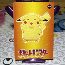 Pokemon Pikachu Vintage Pocket Monsters Vending HOLO Prism Sticker 1998 190 - Image 5