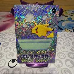 Pokemon Pikachu Vintage Pocket Monsters Vending HOLO Prism Sticker 1998 197 - Image 1