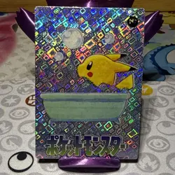 Pokemon Pikachu Vintage Pocket Monsters Vending HOLO Prism Sticker 1998 197 - Image 2